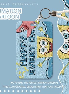 适用特斯拉宝马比亚迪小米蔚来小鹏领克电车通用卡片钥匙套包壳扣