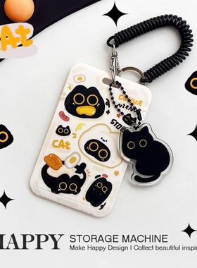 智已L6卡片钥匙套2025新款智己LS6/LS7/L7pro女NFC汽车保护包壳扣