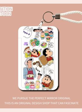 适用于米su7卡片钥匙套新款yu7汽车专用su7ultra男女保护壳包扣