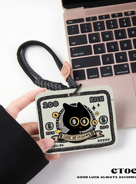 适用特斯拉model3/Y卡片钥匙套蔚来小鹏小米su7电车通用卡套包壳