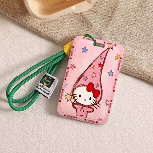 小鹏卡片钥匙套MONA M03壳G9卡套P7扣P5男女NFC保护套G6配件高级