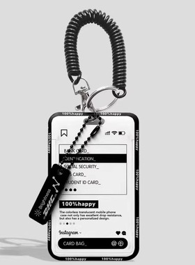 适用蔚来卡片钥匙套ES6保护套ET5专用EC6车nfc卡片壳ES8高档包扣