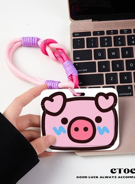 适用于汽车卡片钥匙套特斯拉3/Y卡套小米su7极氪零跑小鹏mona乐道