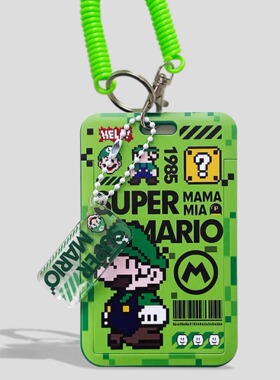 25款乐道L90钥匙套L60卡片max汽车ultra壳pro萤火虫发光版nfc扣女