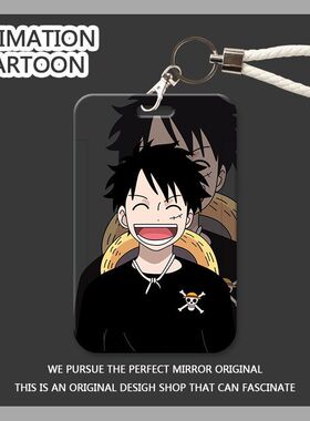 适用于25款萤火虫卡片钥匙套智己YU7汽车nfc卡套高档保护包扣