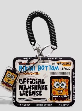 适用于萤火虫卡片钥匙套Firefly新能源时尚NFC汽车卡片蔚来保护包