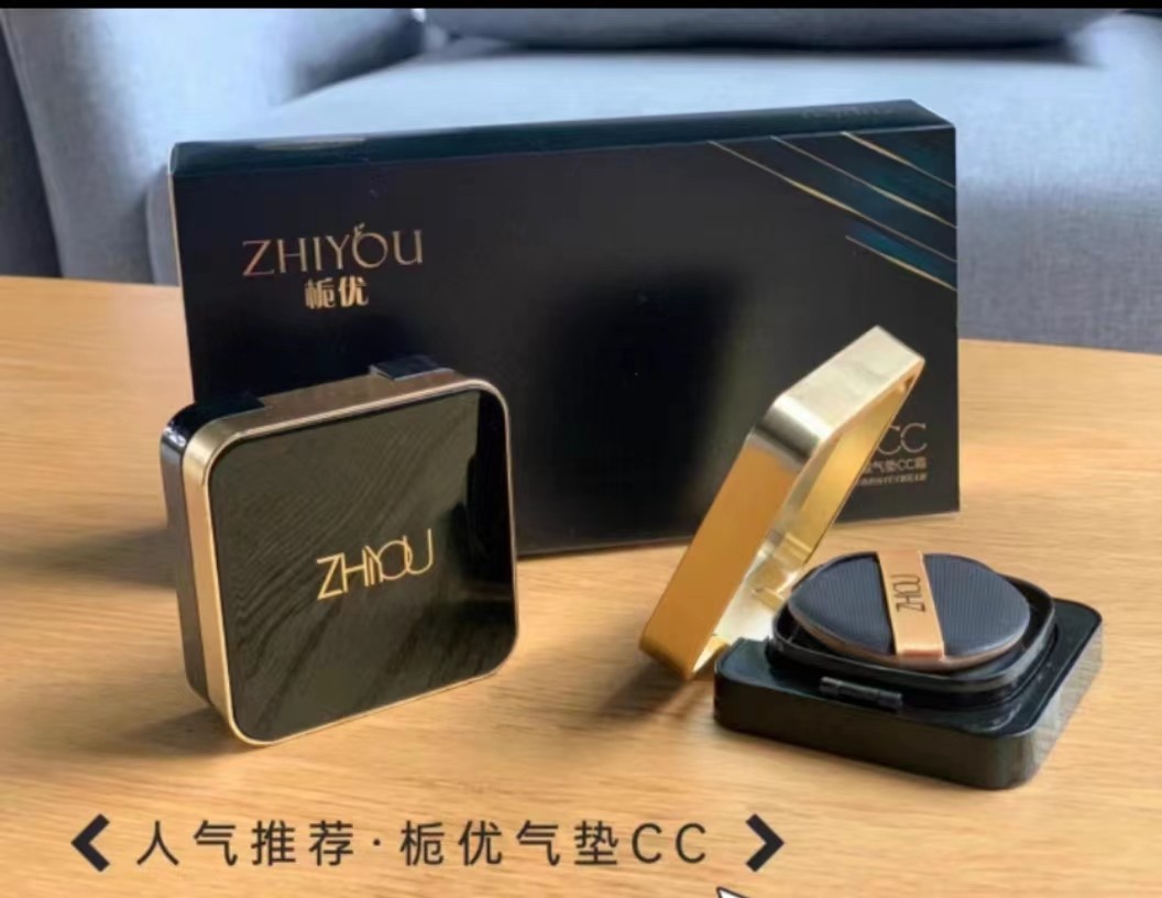 栀优ZHIYOU气垫CC霜付爱宝升级版光感无暇BB霜遮瑕提亮肤色不卡粉,彩妆/香水/美妆工具,BB霜,淘宝优惠券,粉丝福利购,淘宝优惠卷