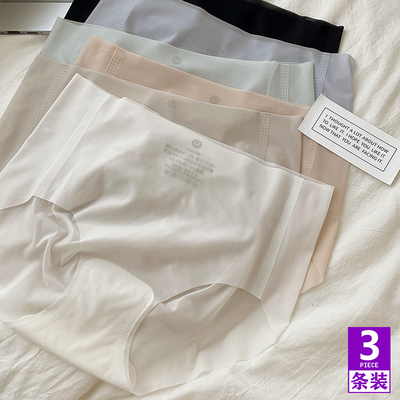 超薄裸感少女内裤3D无痕面膜裤