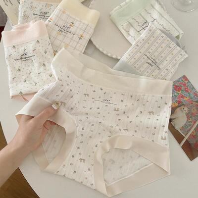 田园清风棉莫碎花中高腰少女内裤