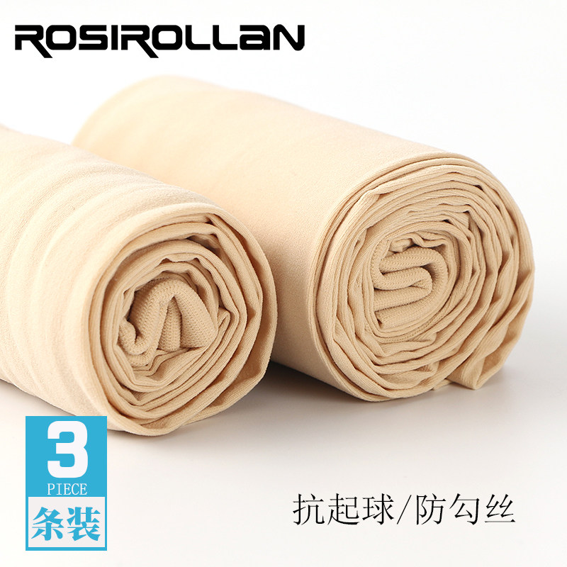 春秋季连裤袜女外穿120D肉色打底袜夏季厚丝袜薄款白皙肤打底微透|msdalam kategori Butik wanita / wanita, seluar, Seluar sama sendat - dari Buy2taobao.com untuk memberikan perkhidmatan ejen Taobao profesional membeli