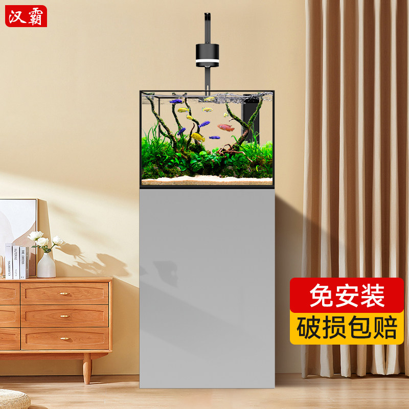 汉霸鱼缸2025年新款超白玻璃底滤金鱼方缸水族箱落地客厅家用鱼缸