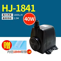 1841 40 Вт калибр 18 мм