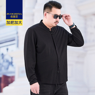 佐基亚中老年男式长袖立领衬衫胖子宽松加大码衬衣春秋休闲爸爸装