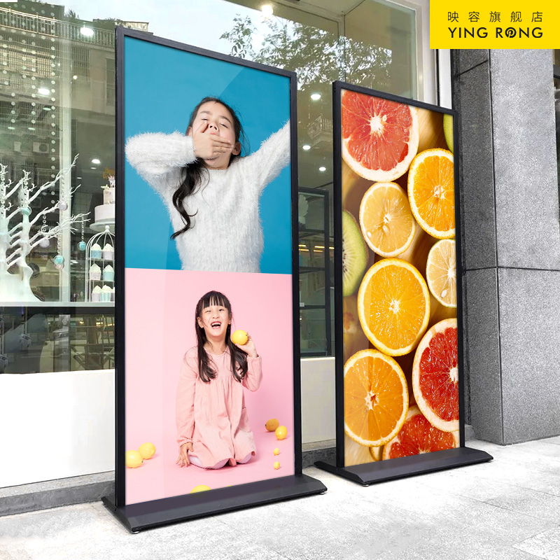 丽屏展架80x180广告牌展示牌展架立式落地式立牌展示牌宣传展示架