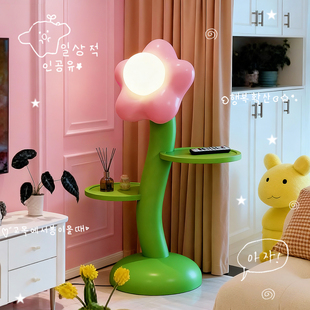初晨初梦创意花朵落地灯大摆件可爱客厅卧室沙发旁网红家居装饰品