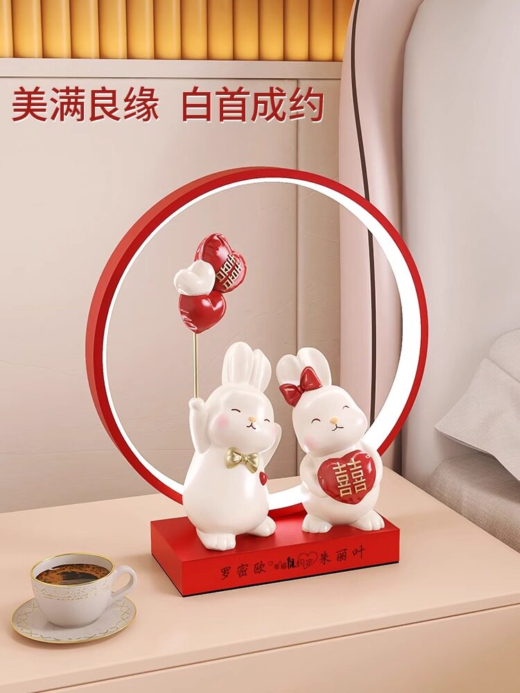 可爱兔子结婚礼物送新人新娘长明灯卧室床头氛围灯婚房台灯长明灯