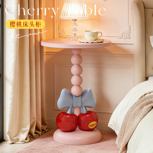 可爱樱桃床头柜替代神器粉色儿童房卧室床边家具带灯小桌子置物架