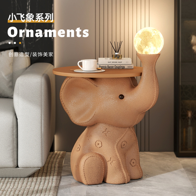 小飞象落地摆件大型高级皮革纹