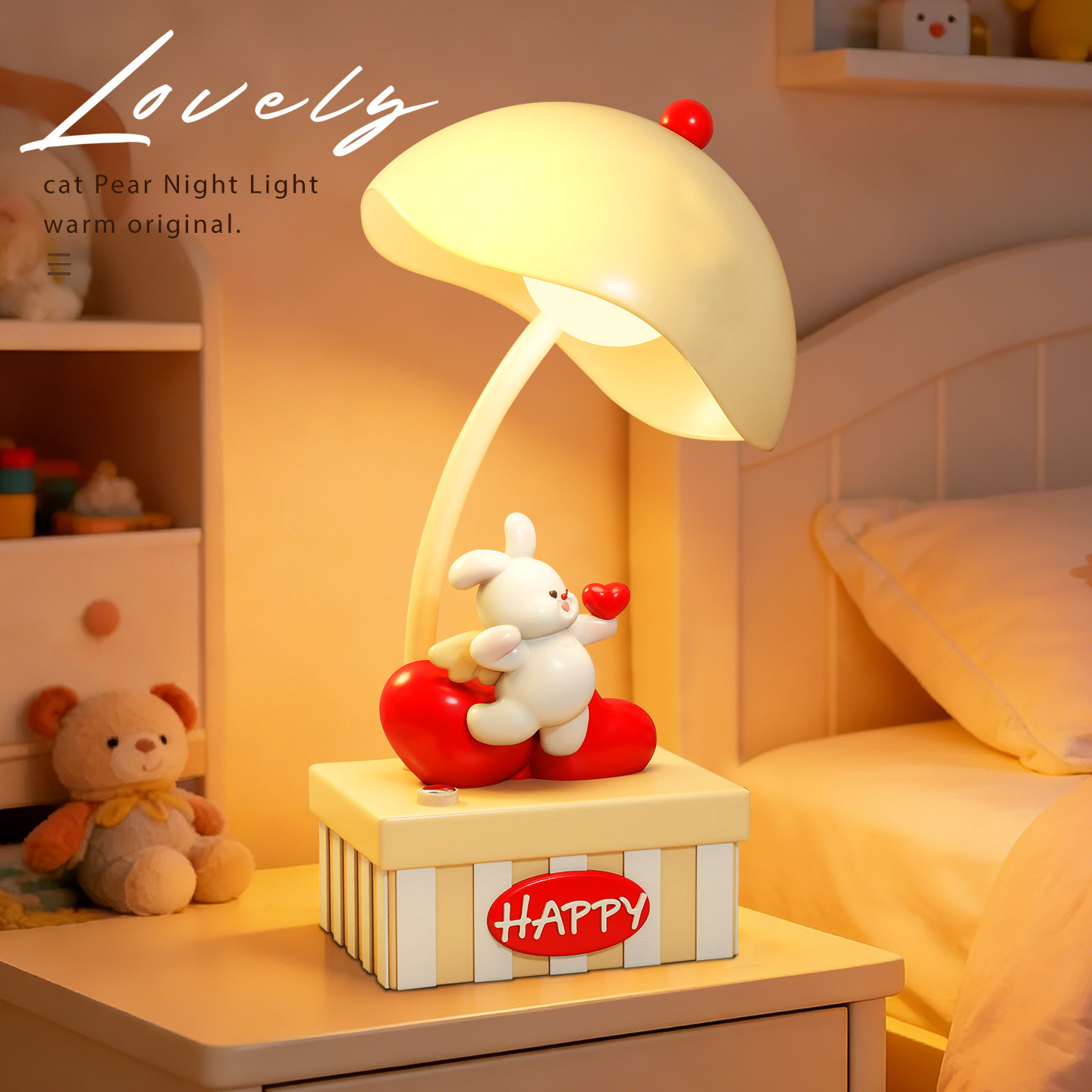 可爱小兔子台灯结婚礼物卧室床头灯卡通小夜灯温馨浪漫少女心氛围