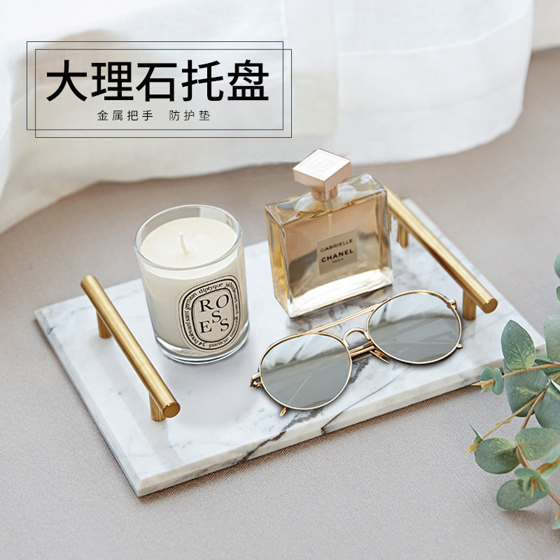 大理石托盤輕奢歐式現代衛生間收納家居客廳實用茶幾軟裝飾品擺件在類目 家居飾品, 摆件类, 桌面摆件中 - 來自Buy2taobao.com提供專業的淘寶代購服務