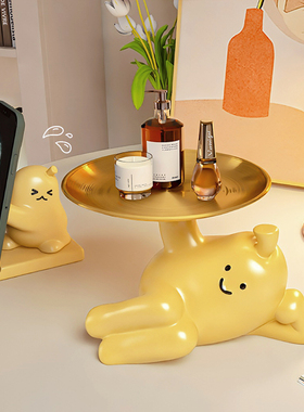 躺平梨治愈可爱摆件抱抱梨玄关钥匙收纳创意办公室桌面家居装饰品