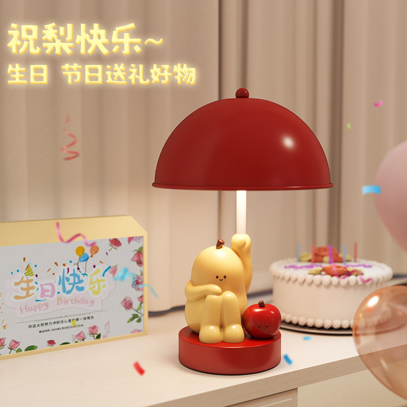 生日礼物送男女生女朋友情侣闺蜜学生礼品送女孩氛围灯实用小夜灯