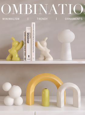 客厅简约摆件酒柜玄关柜鞋柜电视柜高级奶油风创意艺术家居装饰品