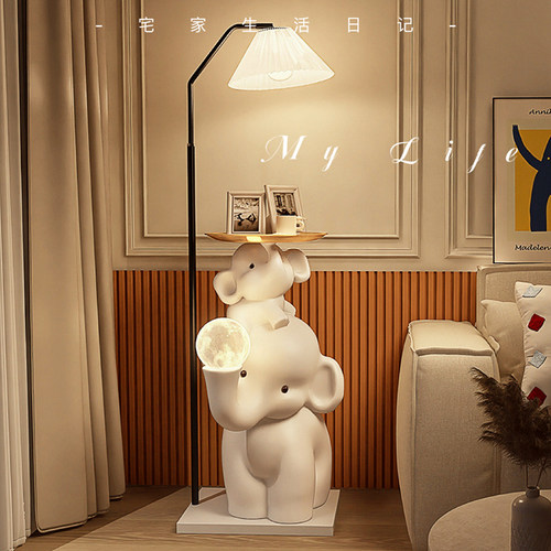 初晨客厅卧室奶油风亲子象落地灯