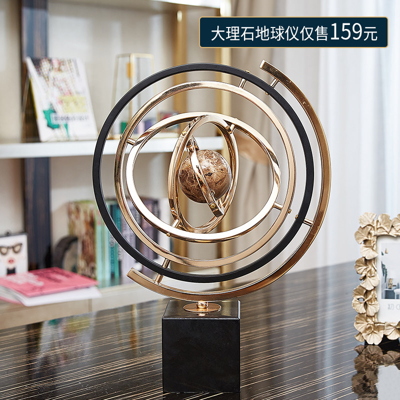 Light extravagance Office desktop globe Study Decoration European style a living room TV cabinet Wine cabinet a decoration Home Furnishing ornamentin the Home accessories , 摆件类, 桌面摆件 category - from Buy2taobao.com to provide professional Taobao agent buy service