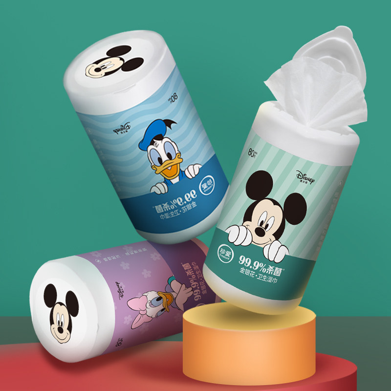 消毒湿巾医用一次性杀菌消毒湿纸巾家用除菌擦马桶宠物手机清洁布 米啦米迦生活馆 淘优券