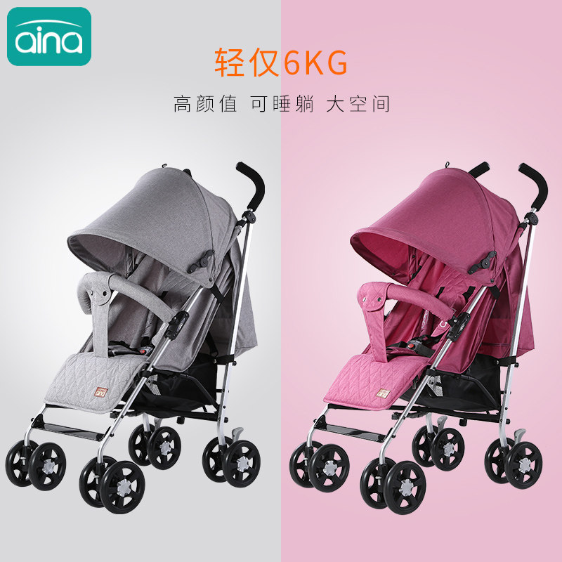 baby garden cart light fold portable children simple and easy wheelbarrow baby bb Mini Mini parachute carin the Diapers/Care/Feeding/Push lathe , Baby Stroller/Walker , Four carts  category - from Buy2taobao.com to provide professional Taobao agent buy service