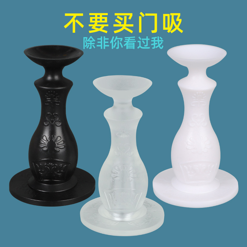 粘性牢固静音阻挡防撞减震