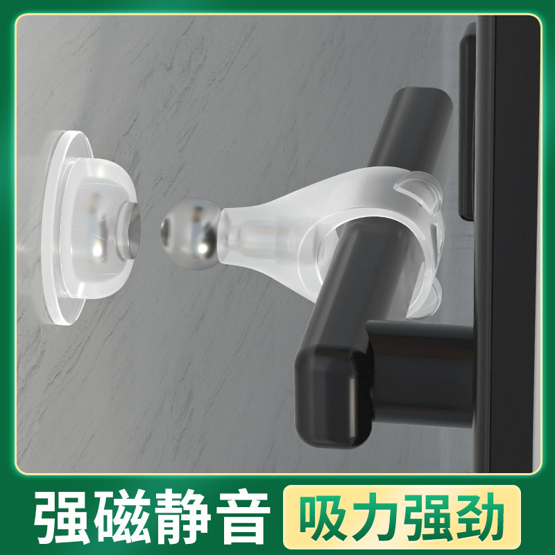 门吸门阻器强磁铁免打孔新款入户房门把手门碰防碰撞磁吸缓冲门档,家居饰品,创意门挡,淘宝优惠券,粉丝福利购,淘宝优惠卷