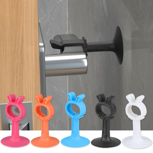 硅胶防撞强力吸附免打孔门吸