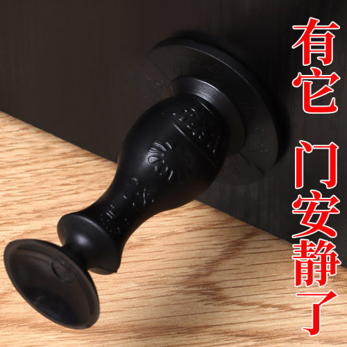 掬翠轩门把手防撞神器