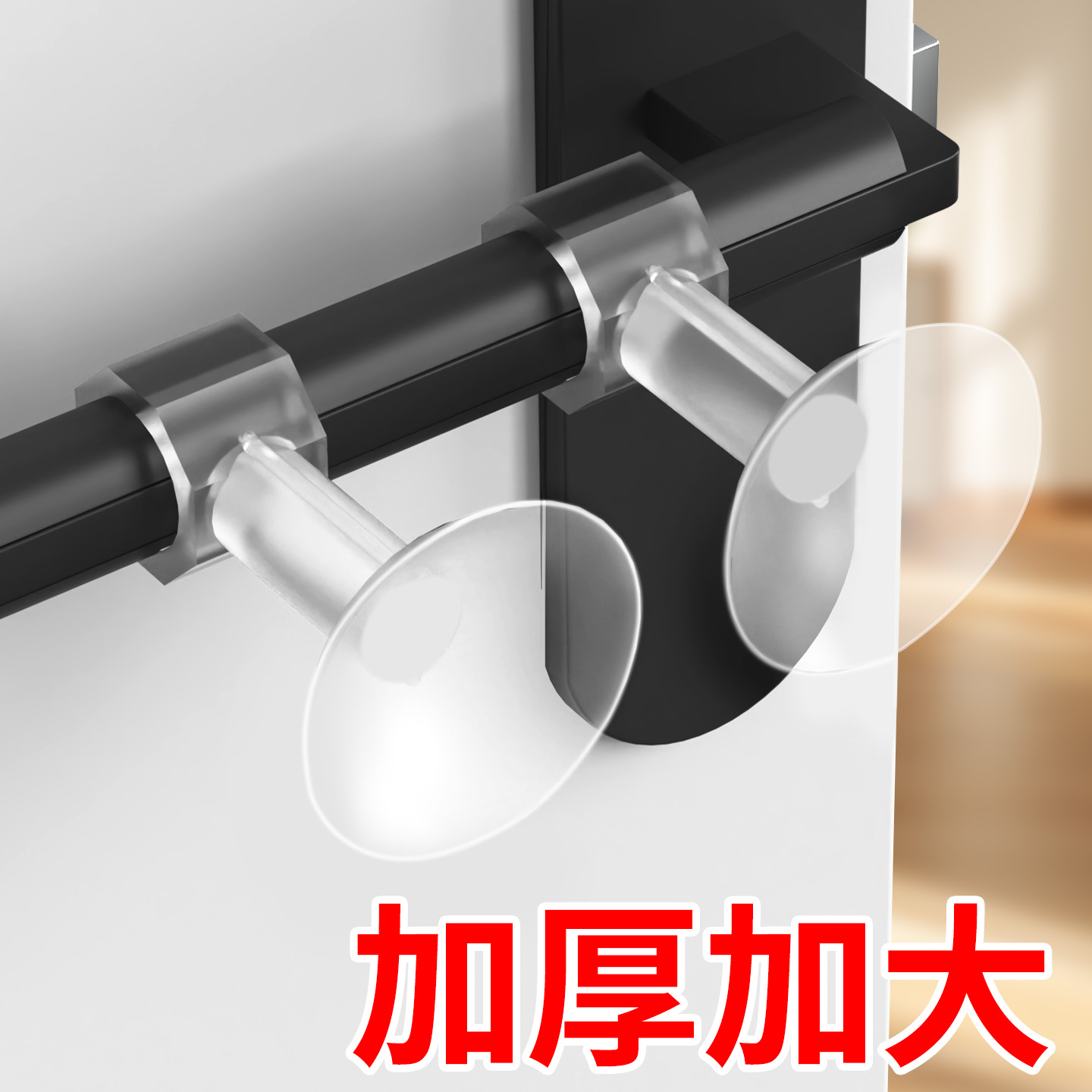 门把手防撞神器自粘抵门加厚门吸免打孔新款硅胶垫减震缓冲门阻器