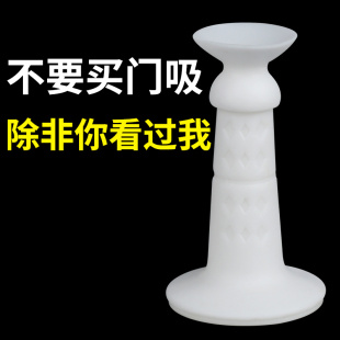 硅胶防撞门挡门防碰撞神器 门挡器防撞大门吸阻门器免打孔创意新款