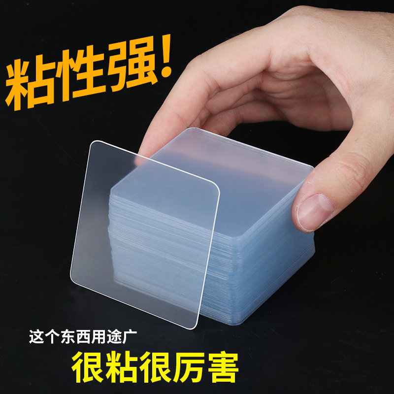 双面贴结婚照挂钉挂画神器无痕钉挂钩墙面照片相框固定免打孔墙钉