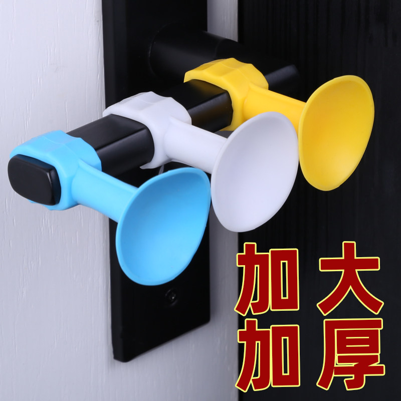静音阻挡防撞减震无痕免打孔图片