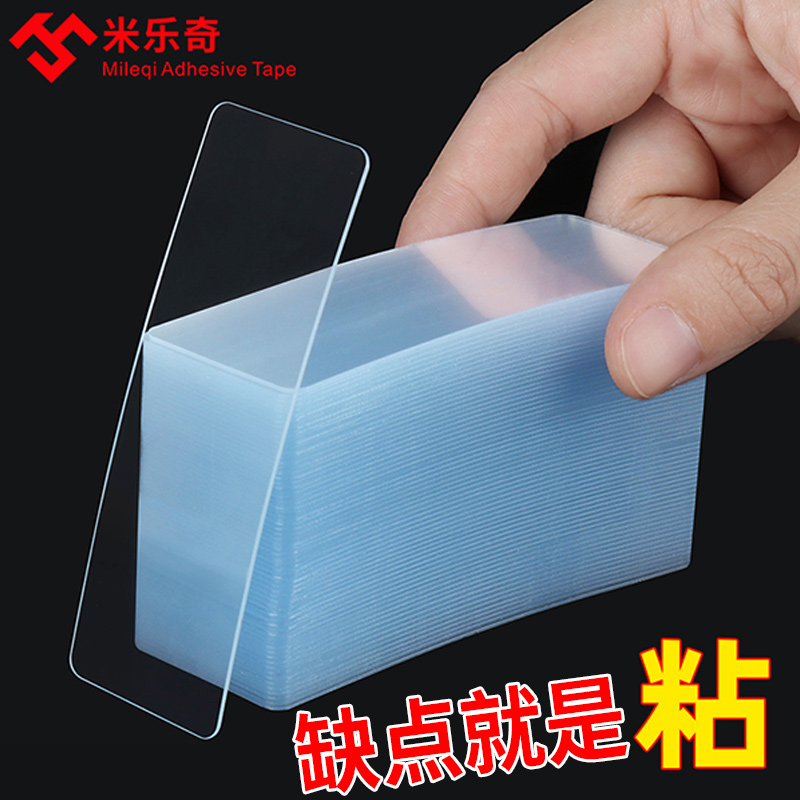 粘性牢固 无痕免打孔 承重力强