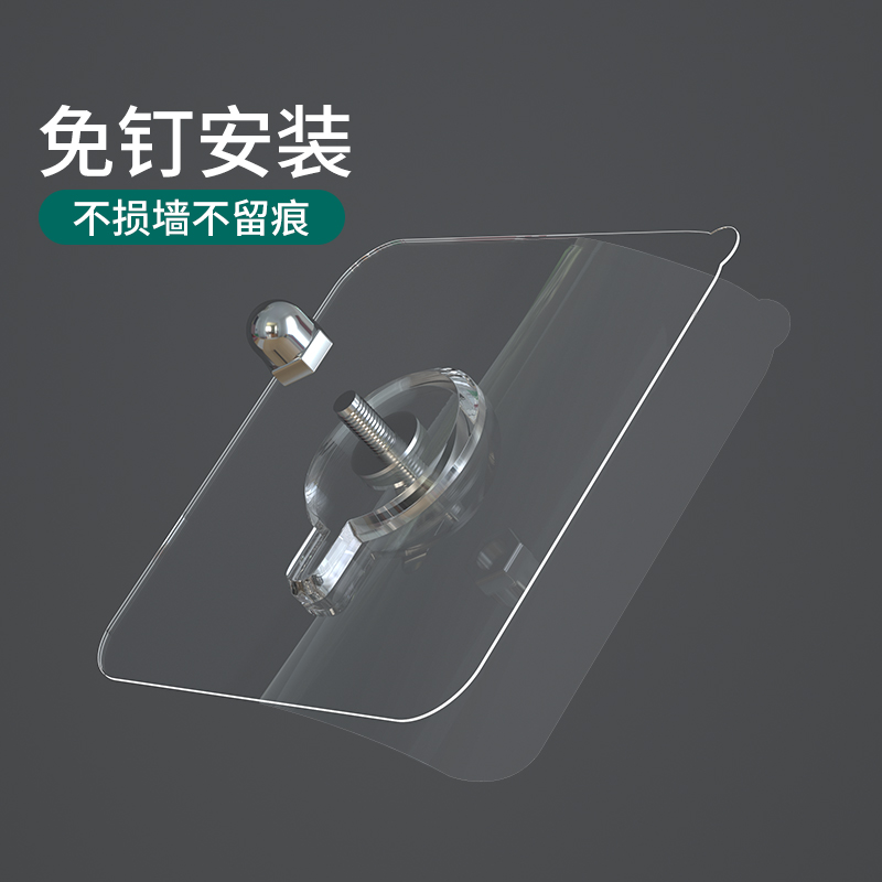 粘性牢固无痕免打孔承重力强