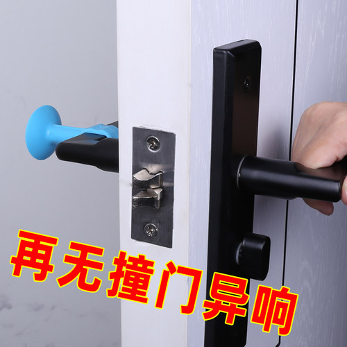 免打孔静音卧室卫生间硅胶门吸
