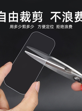 粘性牢固无痕免打孔承重力强