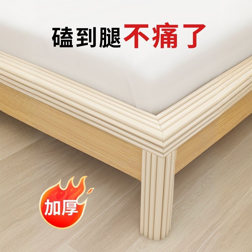 加厚加宽防撞条高弹高粘包边条图片