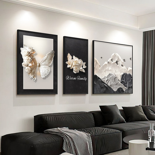 现代简约客厅装饰画 画轻奢高级感沙发背景墙挂画 画饭厅壁画 画