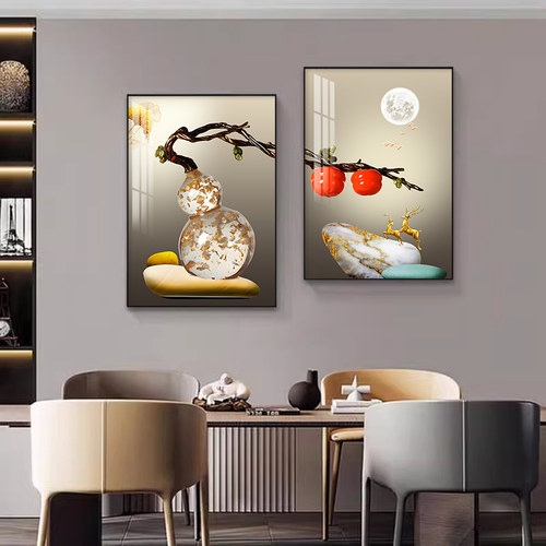 现代简约饭厅装饰画轻奢艺术葫芦饭厅挂画客厅餐桌壁画饭厅两联画