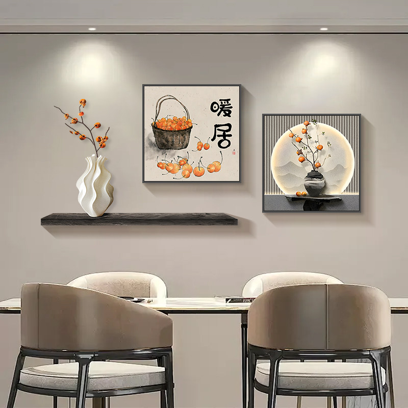 轻奢暖居客厅装饰画时尚高级感沙发背景墙挂画2025新款餐厅壁画,家居饰品,现代装饰画,淘宝优惠券,粉丝福利购,淘宝优惠卷