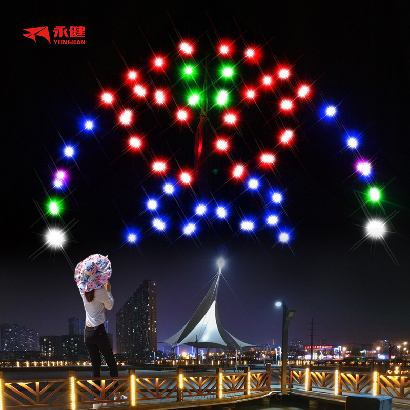 yj/永健潍坊夜晚发光风筝2平灯控成人大型伞布夜光风筝易飞送电池