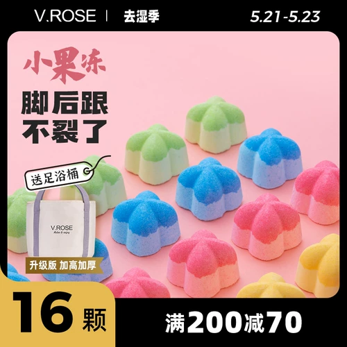 Эссенция с эфирным маслом, средство для принятия ванны, соль для ванны, дезодорант, отшелушивающая питательная подарочная коробка