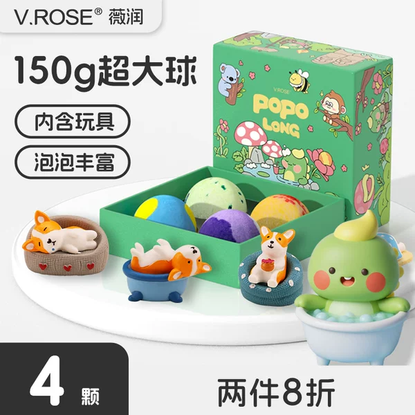 Товары от vrose旗舰店